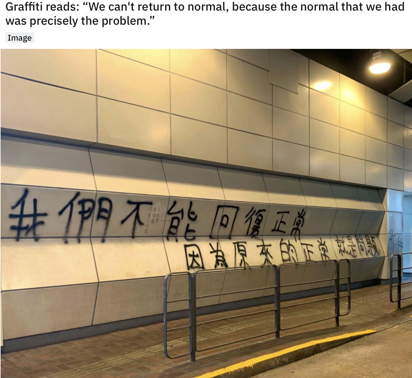 Screenshot 2020-04-23 at 18.22.57